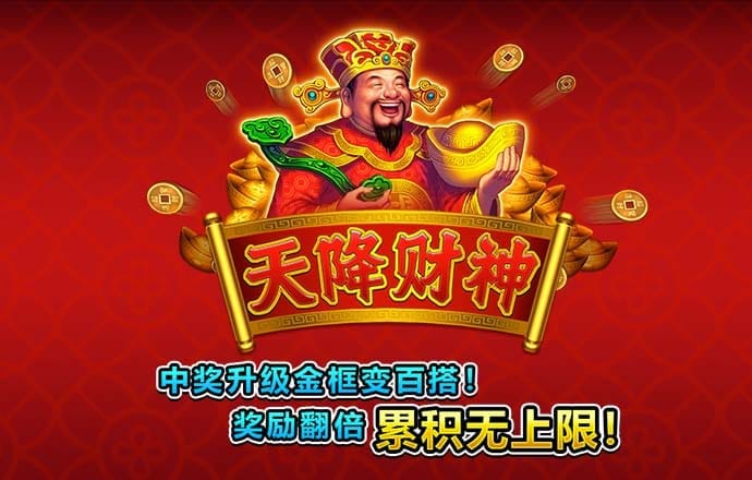威斯尼斯wns8888入口下载