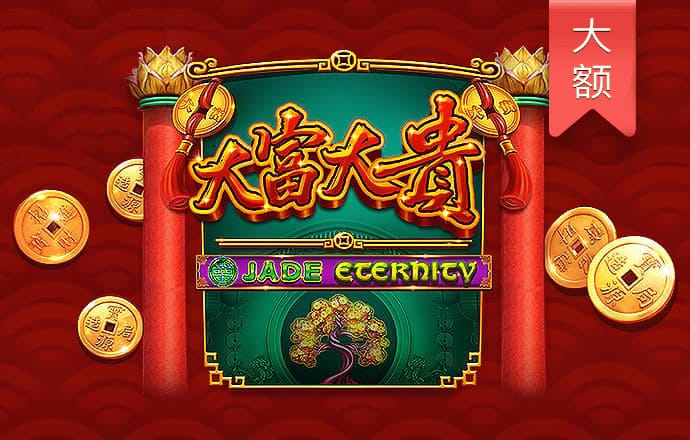 华体汇app官网