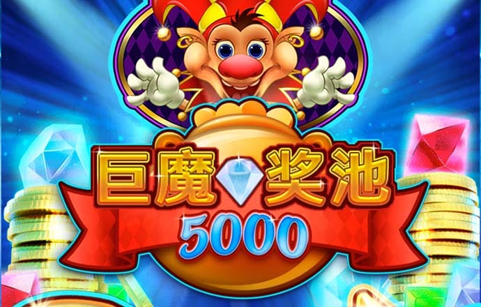 火博·体育app下载