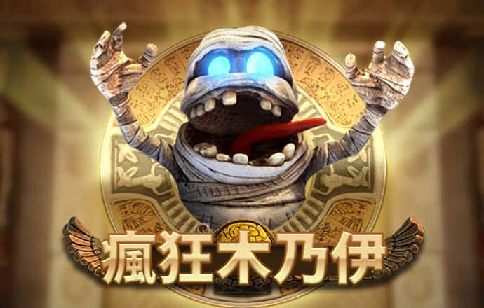 斗球体育最新版