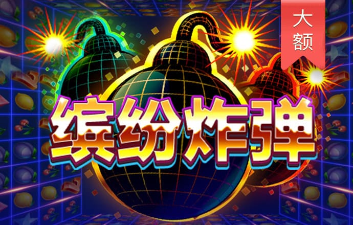 kb体育登录app官方