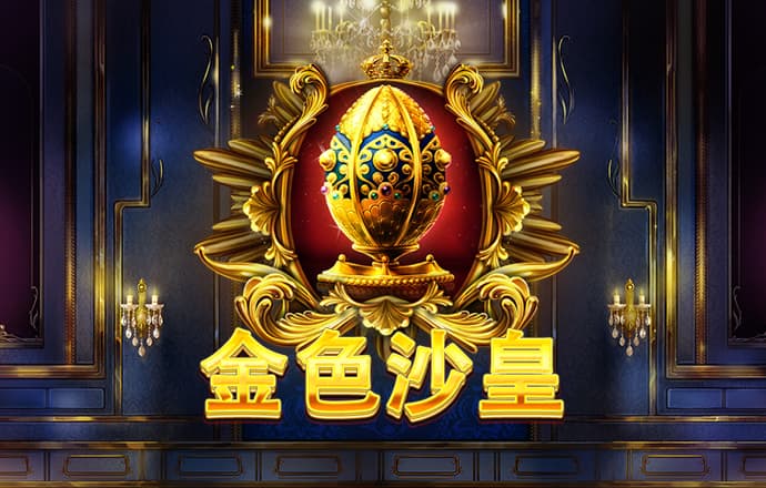 东瀛体育官方网站入口