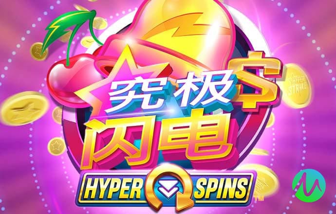 73882必赢网页版